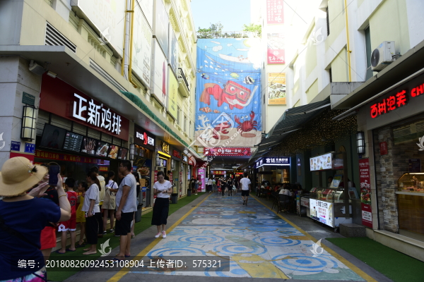 廈門街景