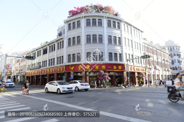廈門街景