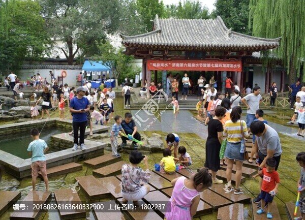 第七屆五龍?zhí)稘娝?jié)