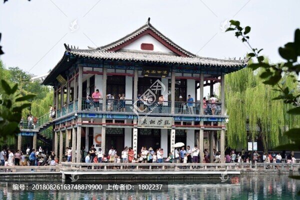 龍?zhí)队^魚