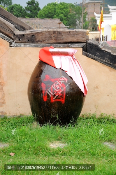 酒缸