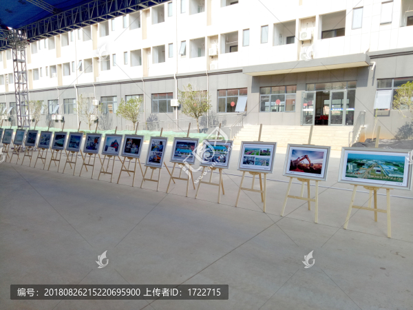 攝影展
