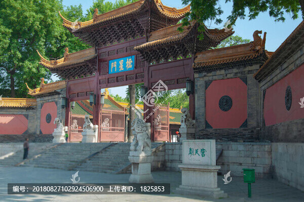 南京朝天宮