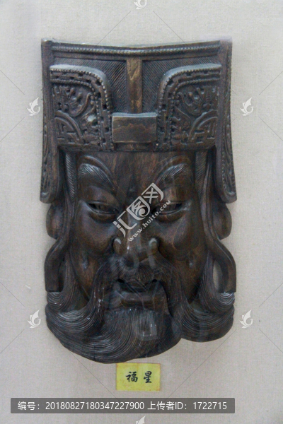關(guān)羽