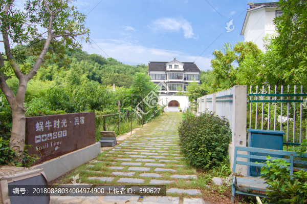 太湖三山島民宿