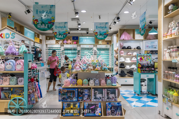 禮品店精品店