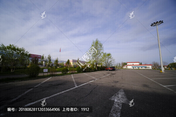 那拉提機(jī)場