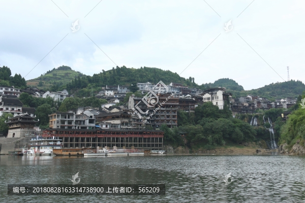 酉水三峽風景