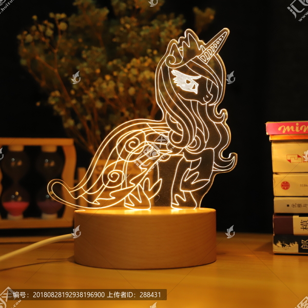小夜燈