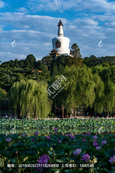 北京北海公園