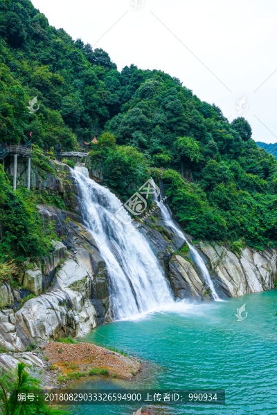 龍景峽谷