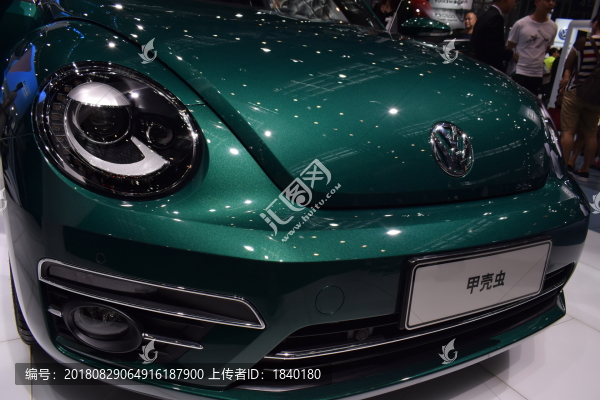 汽車