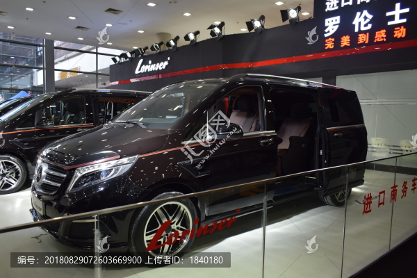 汽車