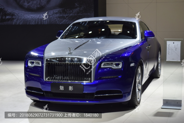 豪車(chē)