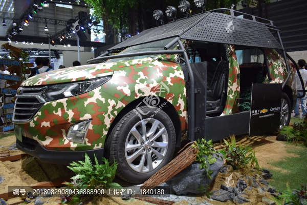 越野車