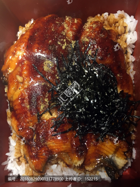 鰻魚飯