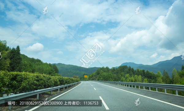 高速公路