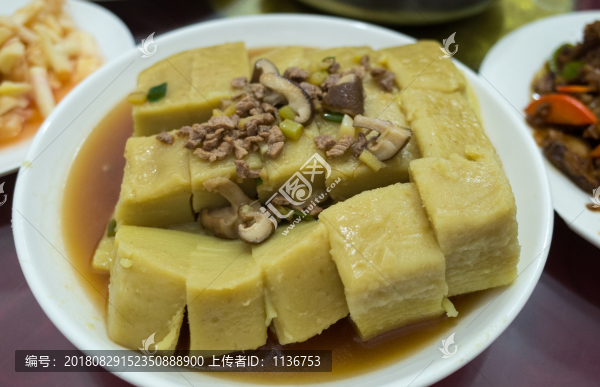 泰順九層糕