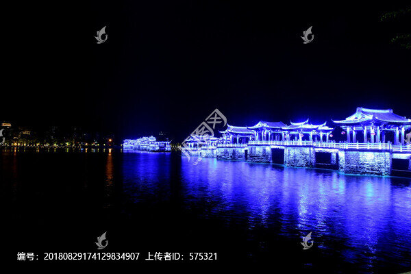 湘子橋