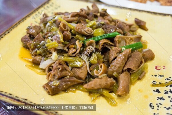 酸菜大腸
