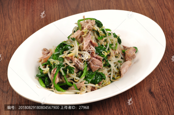 芥末剔骨肉