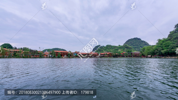 普者黑仙人洞村