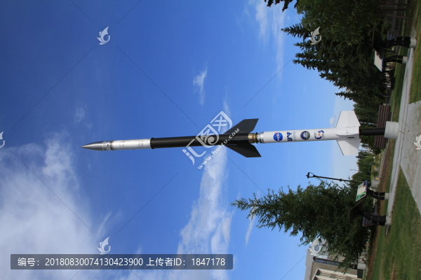 阿拉斯加大學(xué)標(biāo)志