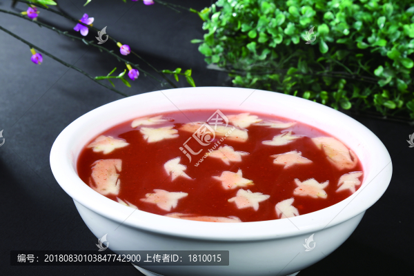 美果山楂湯