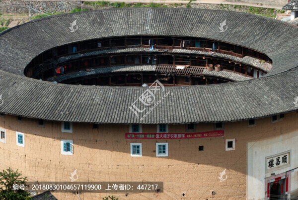 塔下村土樓群