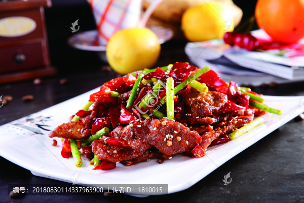 牛肉