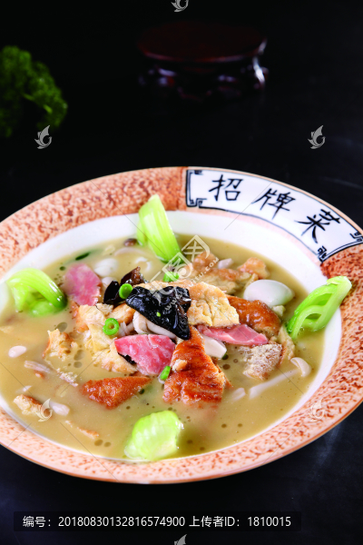 農(nóng)家煨蛋