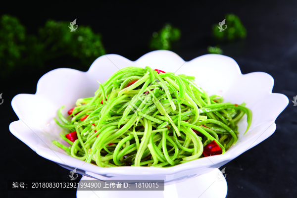 媽媽菜