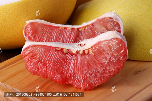 紅心柚子果肉