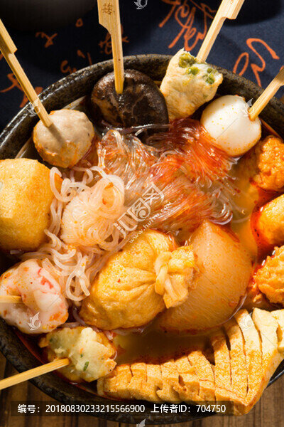 關(guān)東煮