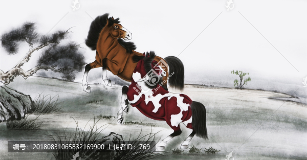 駿馬