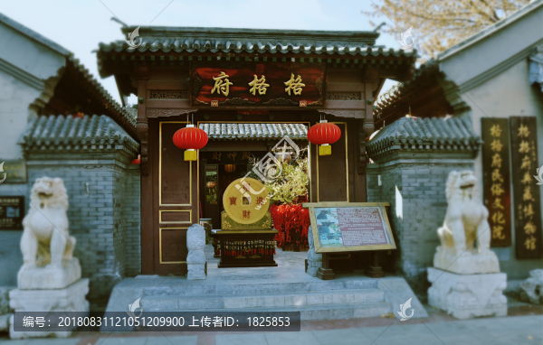天津鼓樓