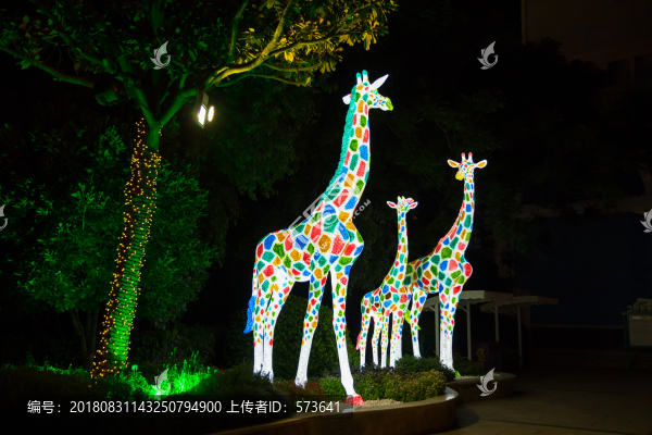 彩色長頸鹿彩燈雕塑