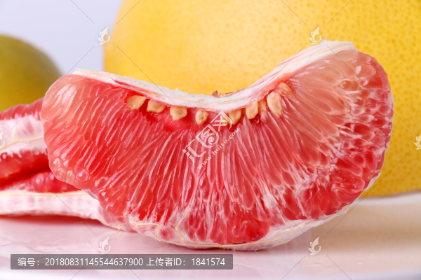 紅心柚子