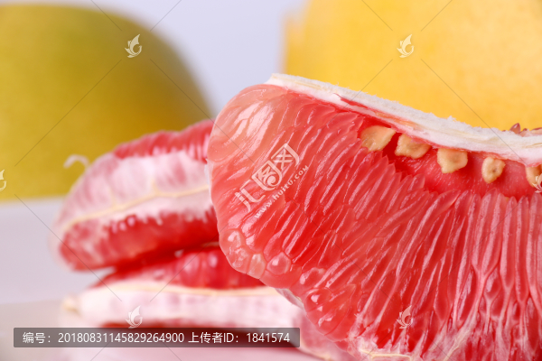 紅心柚子