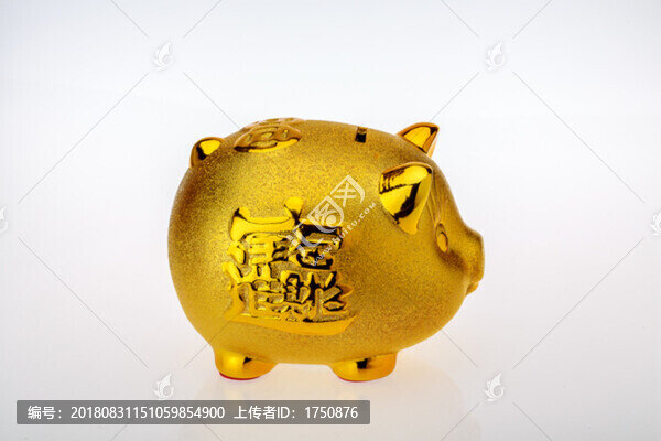 金豬儲(chǔ)錢罐