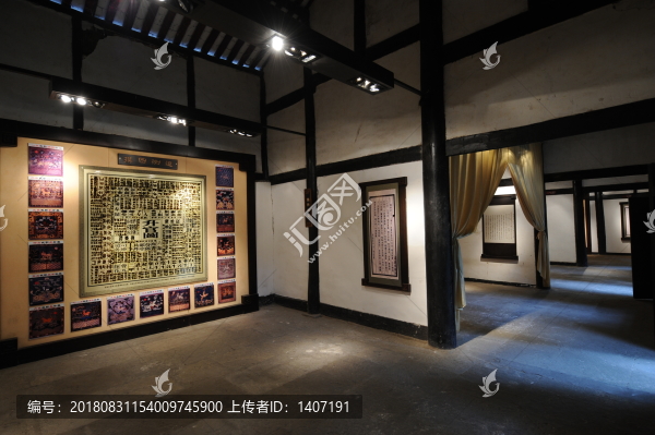 閬中貢院展廳