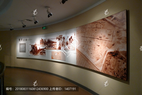 廣漢三星堆博物館