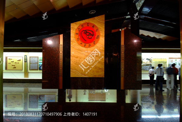 廣漢三星堆博物館
