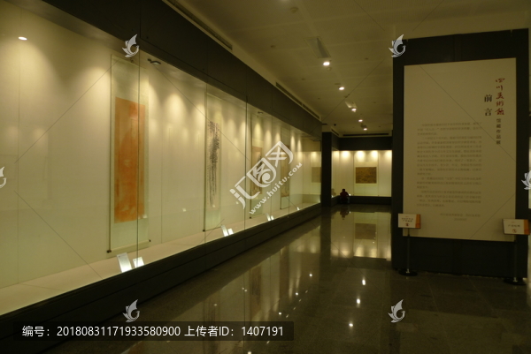 美術館