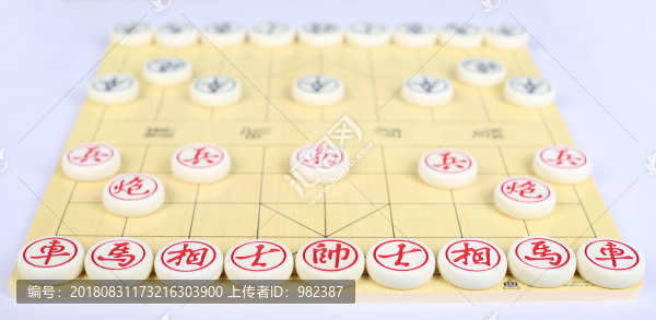 中國(guó)象棋