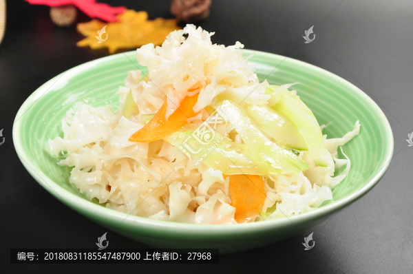繡球菌