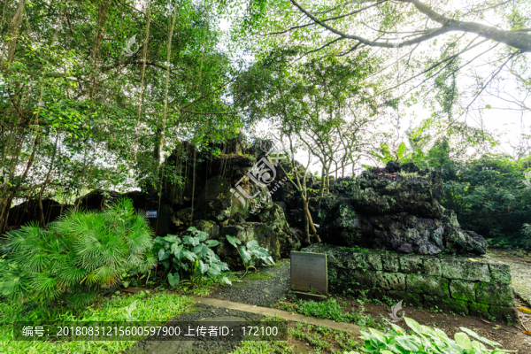 中國(guó)海口石山火山群國(guó)家地質(zhì)公園