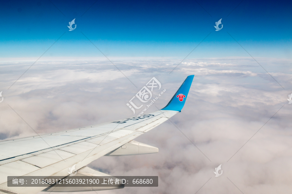 高空飛行