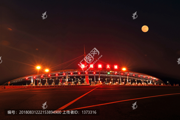 港珠澳大橋