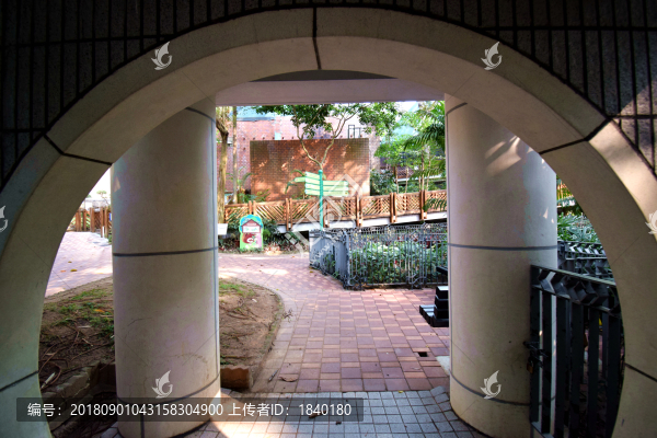 太極園